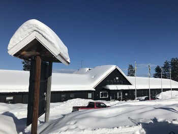 Gesundaberget Skilodge