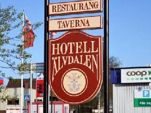 Hotell Älvdalen