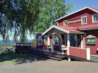 Tällbergsgårdens Hotell